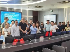 秘魯14家礦業(yè)公司的管理人員一行22人赴陜煤集團神木紅柳林礦業(yè)有限公司參觀交流