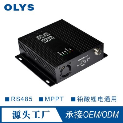 廠家供應12V/24V適用20A40A帶485接口遠程控制MPPT太陽能控制器 1臺起批
