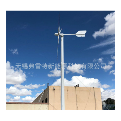 家用商用10KW 15KW家庭用并網離網風力發電機工程監控風光互補牧 1臺起批