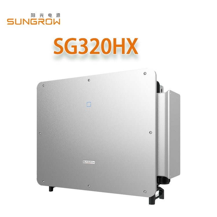 陽(yáng)光電源逆變器 SG320HX 大功率并網(wǎng)逆變器分布式光伏電站 太陽(yáng)能  1臺(tái)