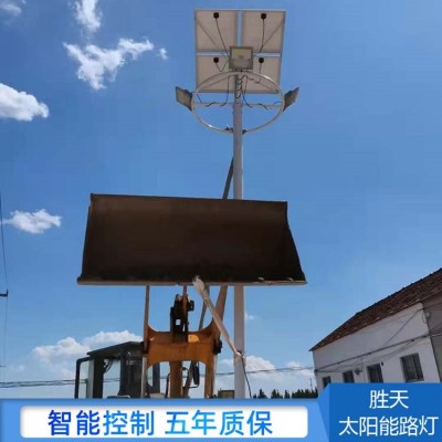 公路道路太陽(yáng)能路燈 光伏發(fā)電板 新農(nóng)村路燈照明 使用壽命長(zhǎng)