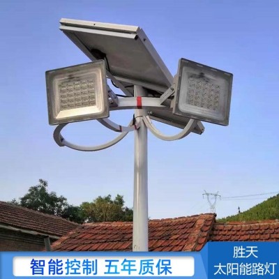 廠區(qū)太陽(yáng)能路燈照明 勝天 節(jié)能環(huán)保 防雨水24小時(shí)照明