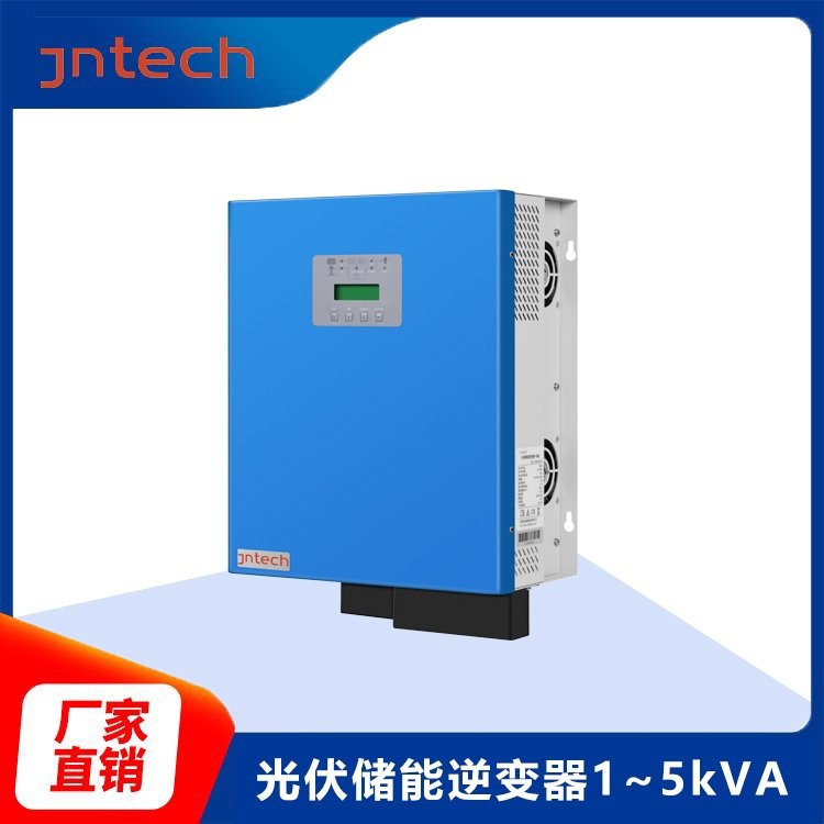 金泰克 JNF5KLF48V-V2 光伏離網(wǎng)逆變控制一體機(jī) 1-5kVA 儲(chǔ)能系統(tǒng)