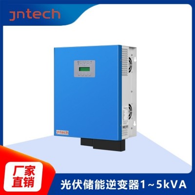 金泰克 JNF5KLF48V-V2 光伏離網(wǎng)逆變控制一體機(jī) 1-5kVA 儲(chǔ)能系統(tǒng)