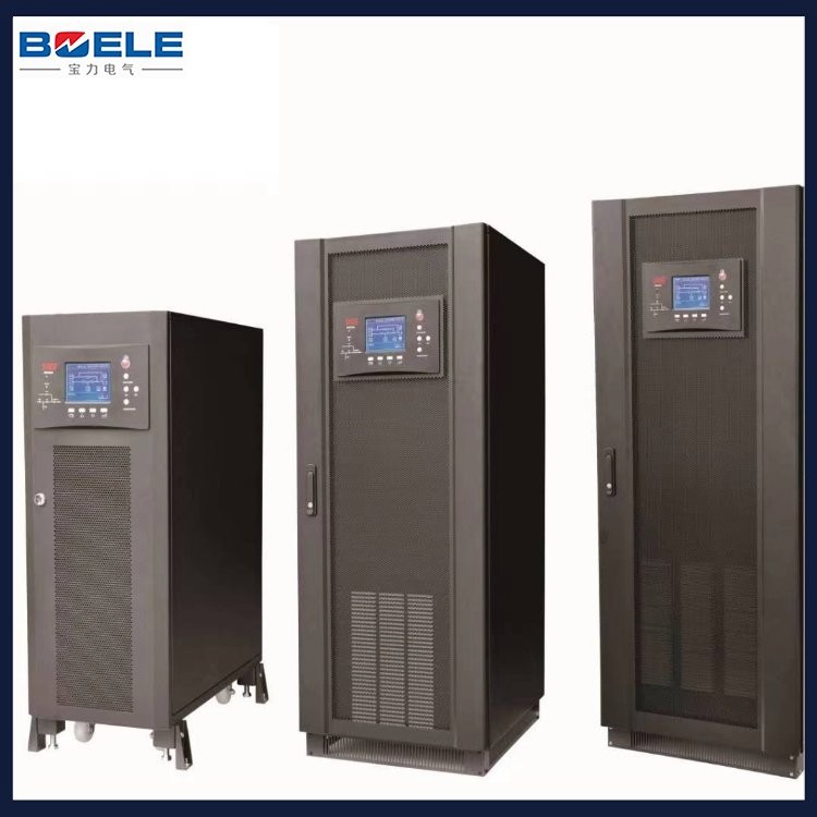 高頻UPS電源 UPS智能控制電腦服務器機房不間斷電源 上門安裝