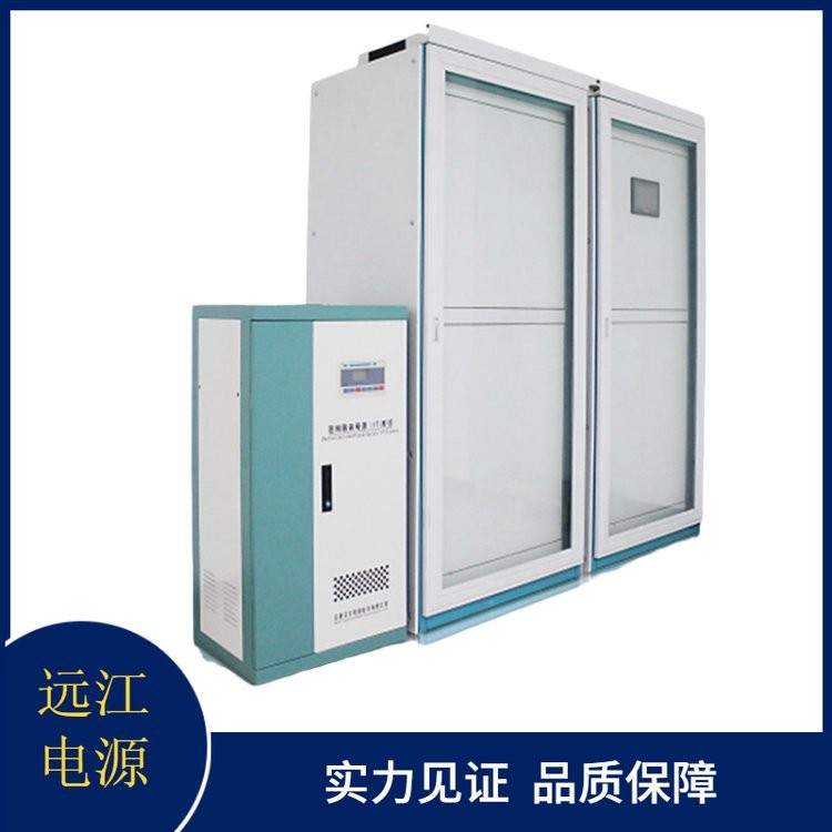 遠(yuǎn)江 醫(yī)用變壓器 醫(yī)院用IT隔離電源系統(tǒng) 醫(yī) 用成套生產(chǎn)訂制廠家