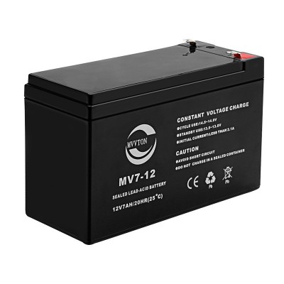鉛酸蓄電池 安防報警拉桿音箱電瓶 12V7AH蓄電池