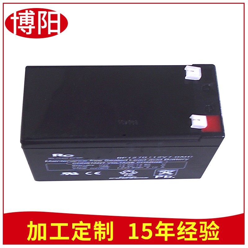 廠家直銷 12v7ah鉛酸蓄電池 大容量鉛酸蓄電池