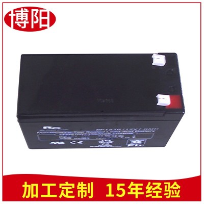 廠家直銷 12v7ah鉛酸蓄電池 大容量鉛酸蓄電池