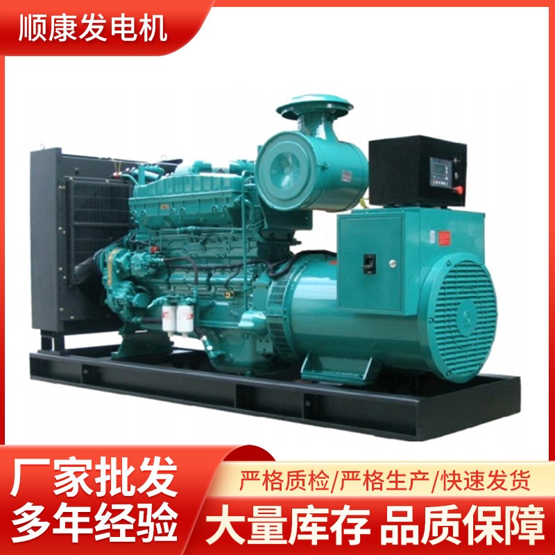 廠家批發 新品推薦 量大從優 東風康明斯柴油發電機組