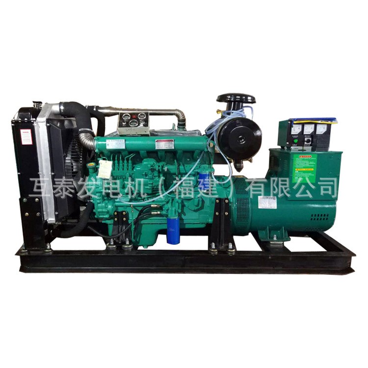 150KW發電機生產廠家120KW/150KVA 濰坊發電機組 一體機柴油 開架
