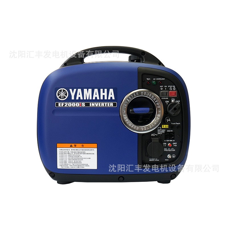 雅馬哈變頻靜音汽油發電機1/2/3/5KW小型家用房車載手提發電機組