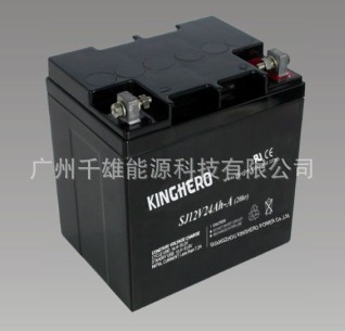 12V24AH UPS蓄電池 太陽能免維護蓄電池 EPS蓄電池12V26AH