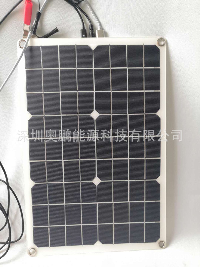 便攜式太陽能戶外快充板 實用型太陽能戶外超級快充電板