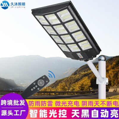 源頭工廠太陽(yáng)能路燈1000W人體雷達(dá)感應(yīng)一體化太陽(yáng)能燈solar light