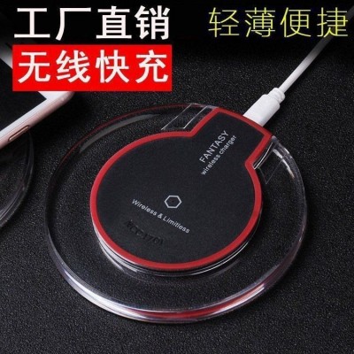 手機無線充電器 magsafe超薄圓形10W適用蘋果無線快充K9水晶發光