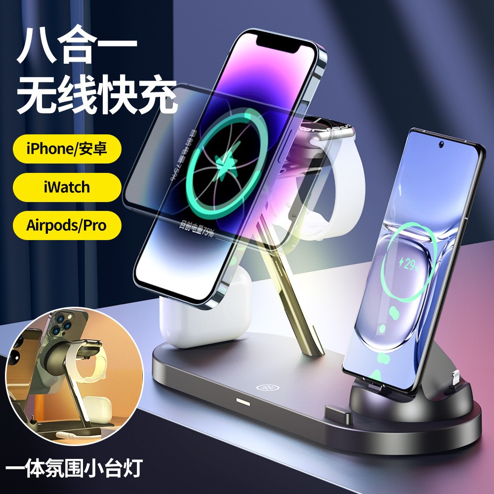 WS新款15W手機無線充電支架適用蘋果手表充三合一折疊無線充電器