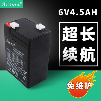 Aroma免維護蓄電池6V4.5A 童車電子秤音箱車位鎖充電鉛酸蓄電池