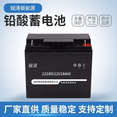 12V18AH 免維護(hù)密封鉛酸蓄電池 UPS小系統(tǒng)電池備用照明設(shè)備蓄電池