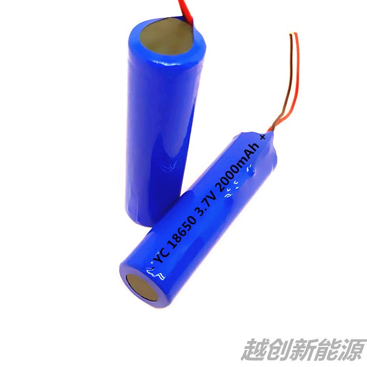18650鋰電池2000mAh太陽能燈風扇展柜燈智能藍牙音響充電電池廠家
