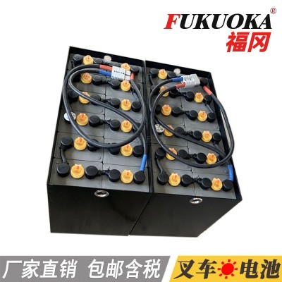 電動牽引鉛酸蓄電池組6DB480 搬易通電動叉車電瓶24V480AH水電瓶