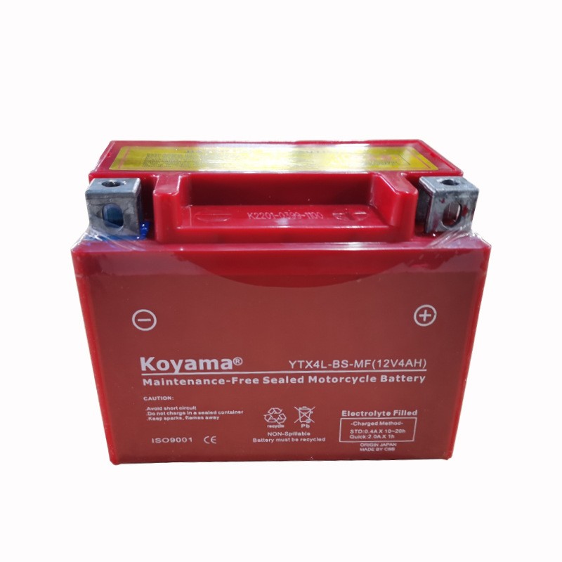 YTX4L-BS 摩托車免維護鉛酸蓄電池 12V4AH 長壽命電瓶 YTZ5S-BS