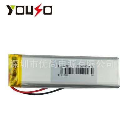 3.7 3000mAhV聚合物鋰電池LED燈電池 醫療儀器電池912995/112990