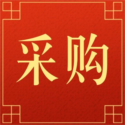 招募CNC加工，電腦鑼加工中心節能風機供應商