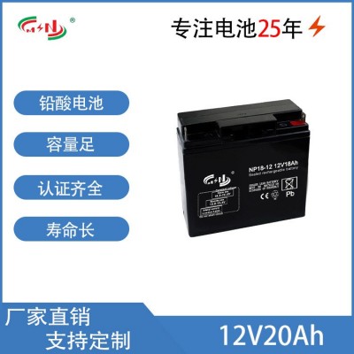 UPS電源12V20AH鉛酸電池鉛酸膠體免維護(hù)動(dòng)力蓄電池三四輪助力巡邏