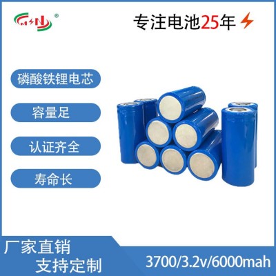 現(xiàn)貨磷酸鐵鋰電池儲(chǔ)能3.2v6ah路燈電動(dòng)車32700圓柱形磷酸鐵鋰電芯