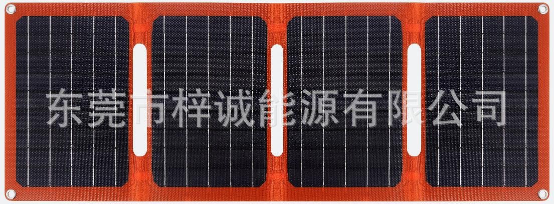 戶外電源直銷廠家戶外便攜式太陽(yáng)能折疊充電包30W太陽(yáng)能折疊包