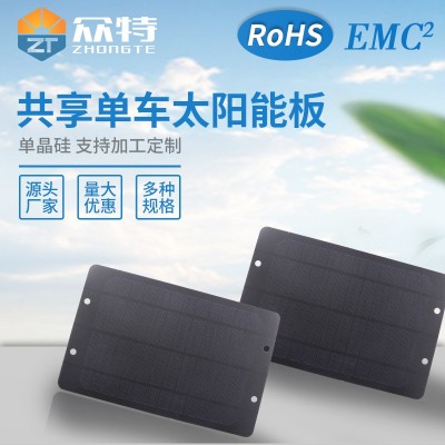 光伏板小功率太陽能板PET磨砂耐磨單晶硅共享單車太陽能電池板