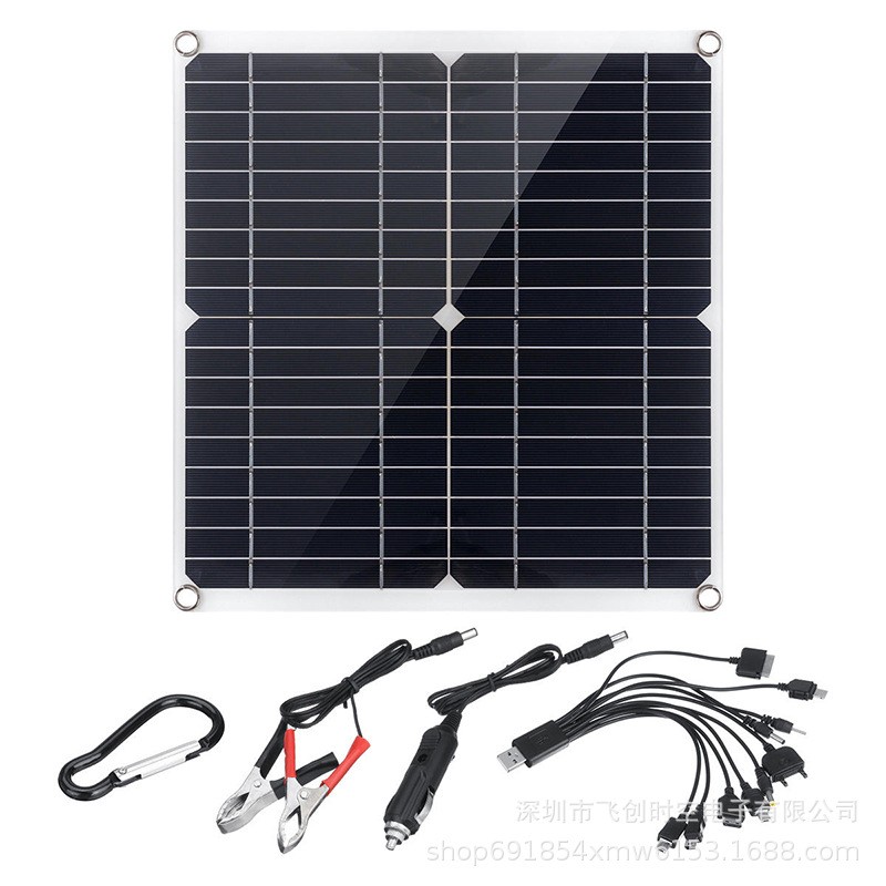 單晶50W太陽能板雙USB穩(wěn)壓器充電板汽車虧電電瓶12V充電戶外光伏