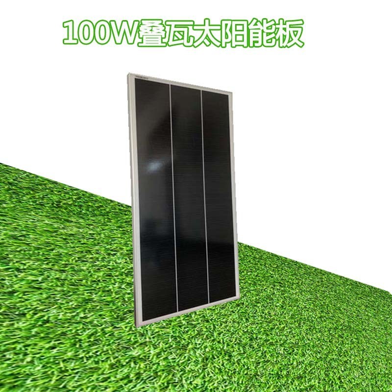 100Wmono solar panel單晶硅光伏太陽能板