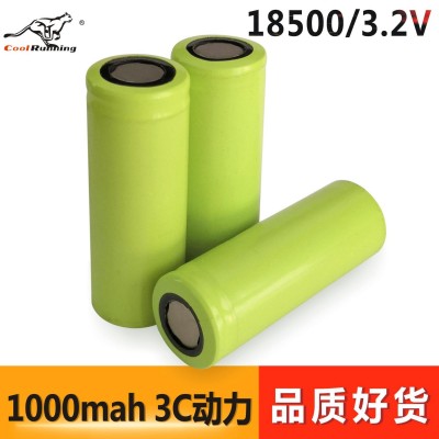 18500磷酸鐵鋰電池 3.2V 1000mAh全新足容量3C動力耐高溫鋰電池