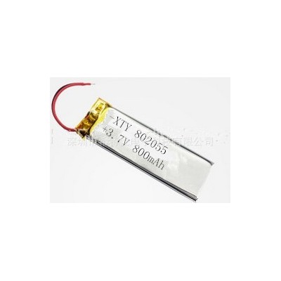 7470140-5300MAH 60c高倍率廠家直銷 航模鋰電池