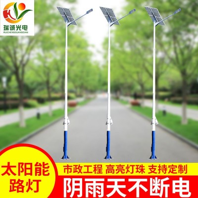 一體化家用工程農村戶外led太陽能路燈 6米7米8米太陽能路燈廠家