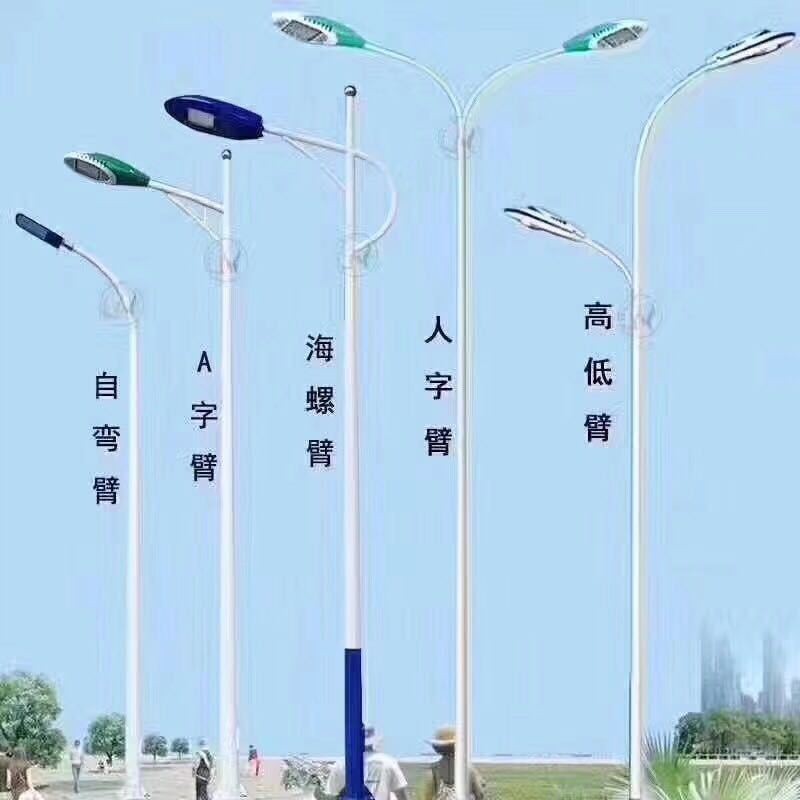 山東 河北 內蒙 太陽能路燈批發 庭院燈 LED太陽能路燈一體燈價格