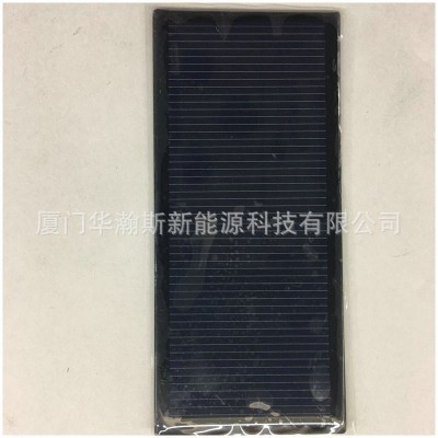 高品質(zhì)滴膠太陽能板