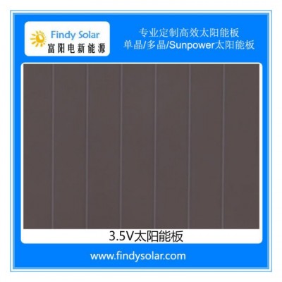 4.5V室內充電弱光太陽能板3.2mm非晶硅太陽能電池板90*70