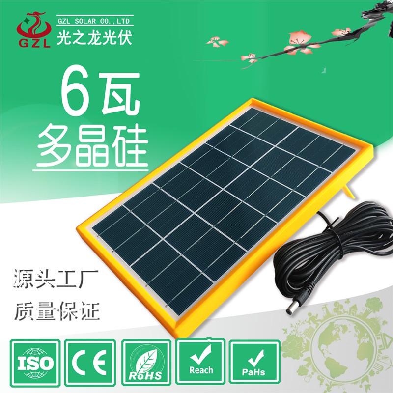 6w6v/9v多晶太陽能電池板光伏發電太陽能電池組件小功率電池