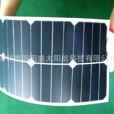 18V柔性太陽能電池板，20W縫包用太陽能板，廠家生產(chǎn)批發(fā)光伏組件
