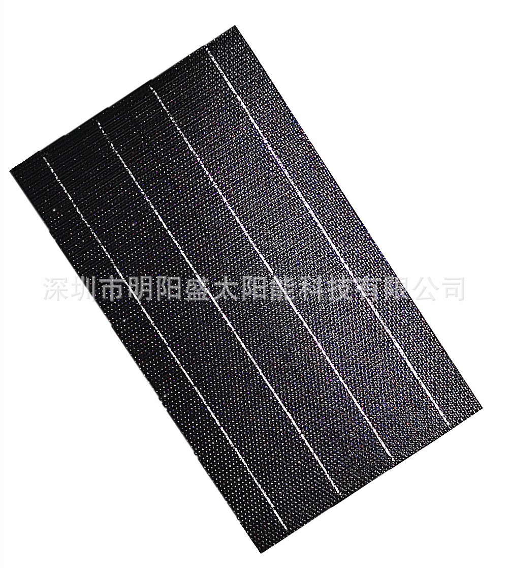 ETFE太陽能電池7V7W太陽能板256159應(yīng)用小功率太陽能ETFE電池發(fā)電