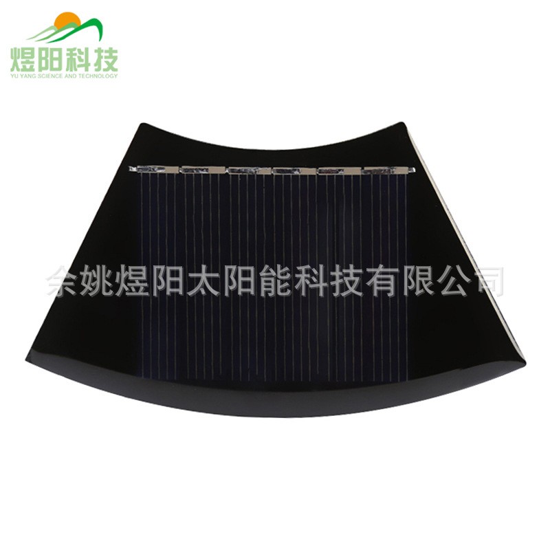 批發(fā)多晶太陽能板 0.3W滴膠太陽能電池板 低價(jià)促銷3V便攜式光伏板