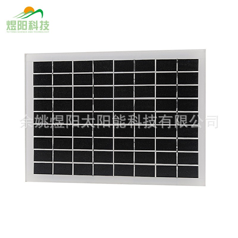 太陽能光伏發(fā)電板7.5W多晶太陽能電池板充18V電池光伏組件
