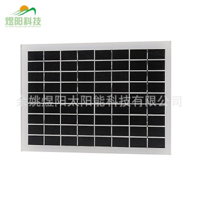 太陽能光伏發(fā)電板7.5W多晶太陽能電池板充18V電池光伏組件