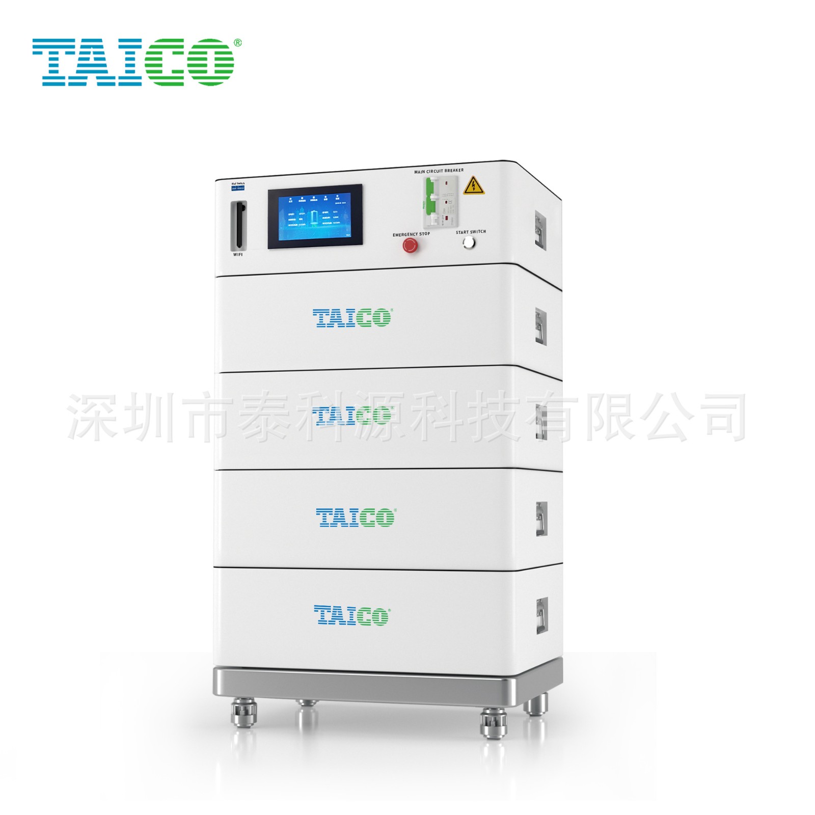 堆疊高壓磷酸鐵鋰電池太陽光伏發電204.8V100Ah家庭儲能電池20KWh