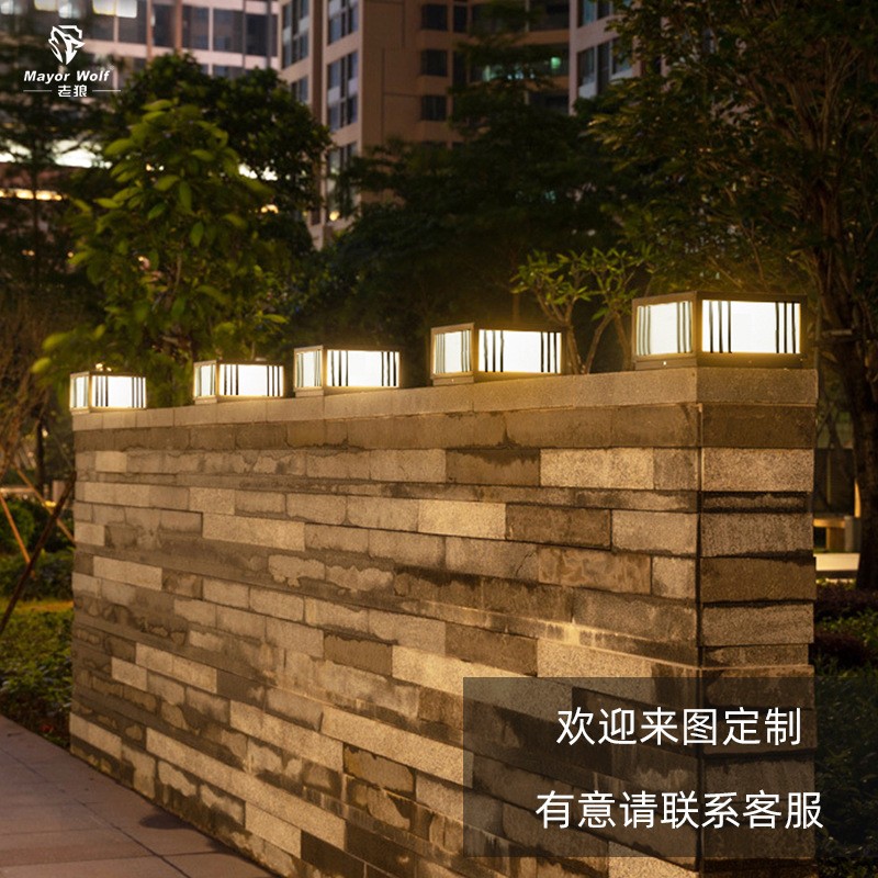 太陽(yáng)能接電兩用柱頭燈 戶外防水防銹庭院花園燈門柱燈別墅景觀燈