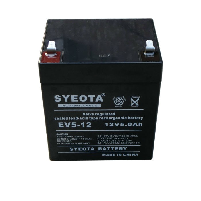 12V5AH/20HR蓄電池12V5安UPS音響電動卷閘門電瓶12V5AH 12V4.5AH
