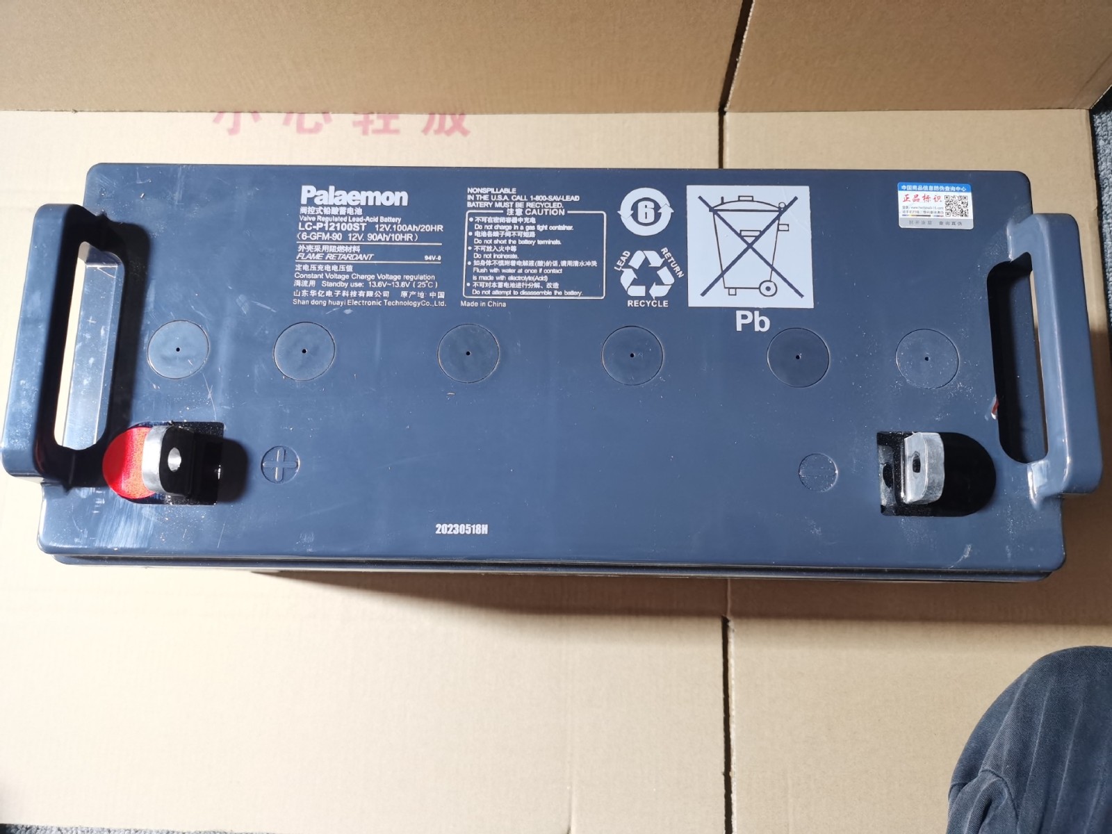 全新現(xiàn)貨LC-P12100STUPS電源蓄電池12V100Ah65Ah38Ah鉛酸蓄電池